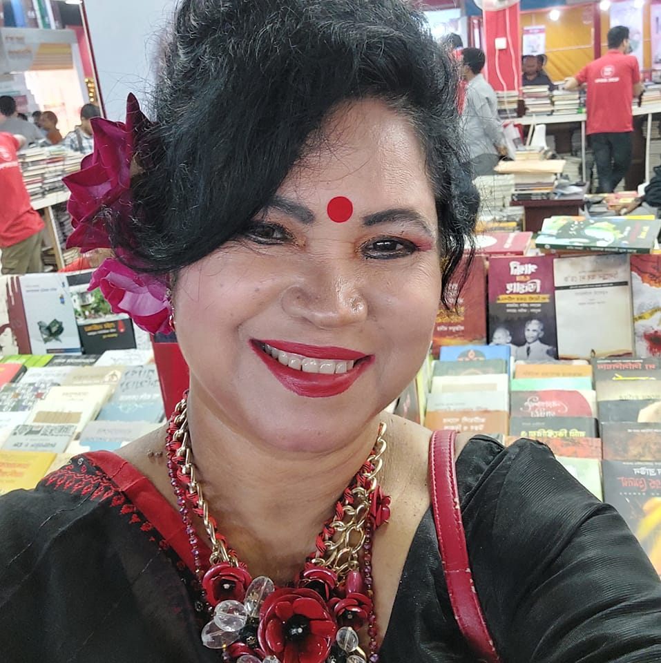 না জ মা  বে গ ম  না জু 